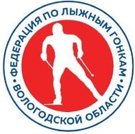 Чемпионат и первенство по лыжным гонкам. Лыжероллеры классический стиль Чемпионат и первенство по лыжным гонкам. Лыжероллеры классический стиль